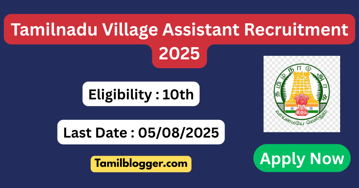 TN Village Assistant Recruitment 2025