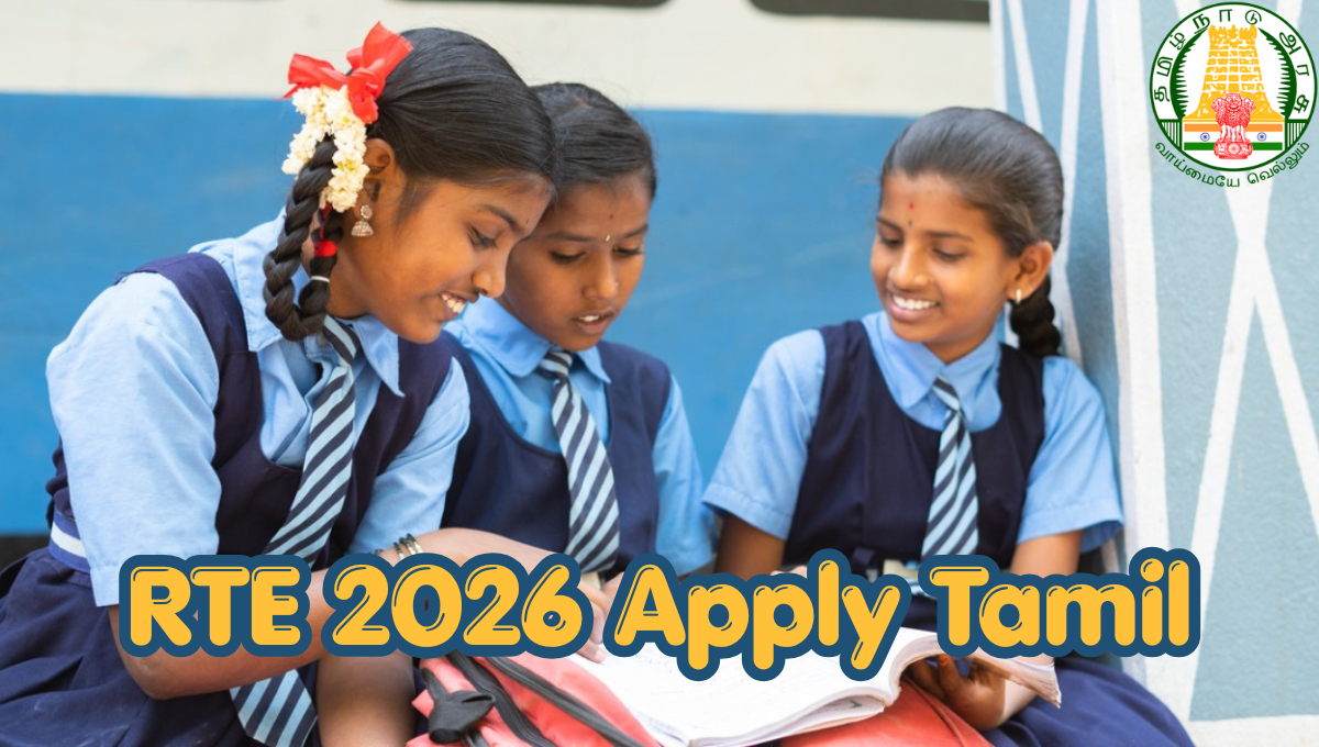 RTE APPLY TAMIL