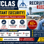 AAICLAS Recruitment 2026