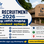 TATA Institute of Fundamental Research Recruitment 2026